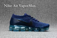 cheap nike air vapormax oreo jade bleu